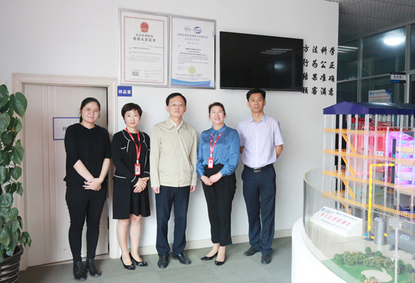 合肥市经济和信息化局王十朋一行莅临304永利集团调研指导