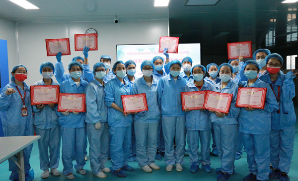 2020年新站高新区第四届劳动和技能竞赛暨304永利集团&ldquo;口罩打包技能竞赛&rdquo;火热开赛