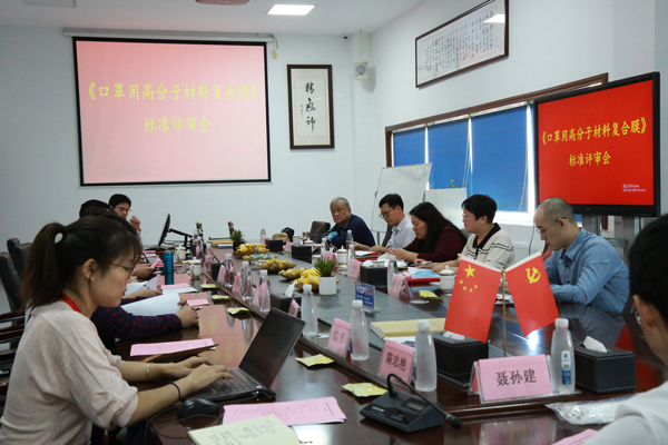 强化304永利集团标准引领 赋能高质量发展