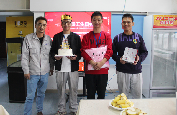 304永利集团10月员工生日会&mdash;&mdash;月满金秋 情暖岁月