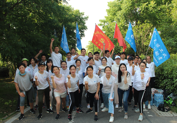 304永利集团 | 世界环境日 我们在行动