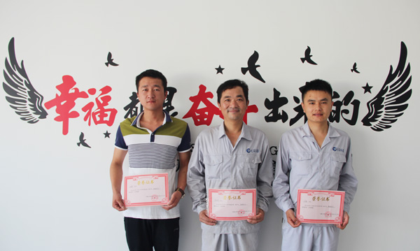 304永利集团感恩有你&mdash;&mdash;2019年5月星级员工表彰会