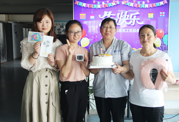304永利集团6月员工生日会&mdash;&mdash;感恩有你 一路相伴