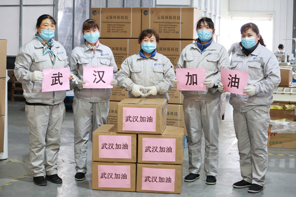 304永利集团除尘滤袋紧急发往火神山医院