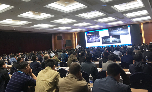 2019年第七届中国水泥节能环保技术交流大会召开 304永利集团受邀参展