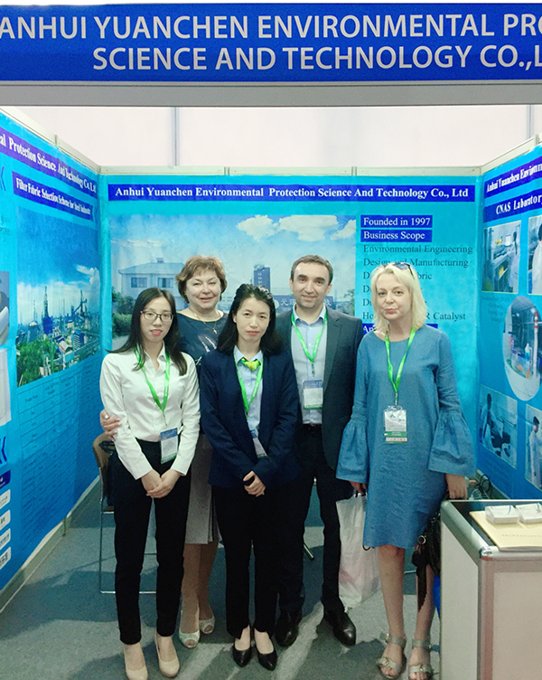 304永利集团参展2019中国-东盟(越南)冶金铸造及金属加工展览会