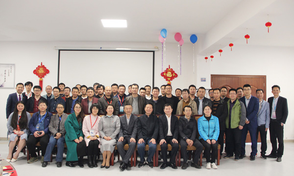 热烈欢迎第二十届中国国际水泥技术及装备展业内专家领导莅临304永利集团参观指导