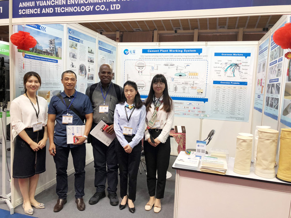 越南胡志明国际水泥混凝土设备展览会Cement Expo Vietnam