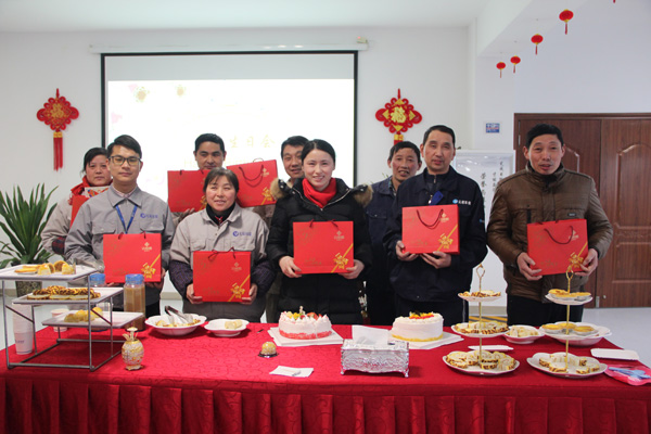 304永利集团2月员工生日会&mdash;&mdash;奋斗忙碌的时光里 感恩有你