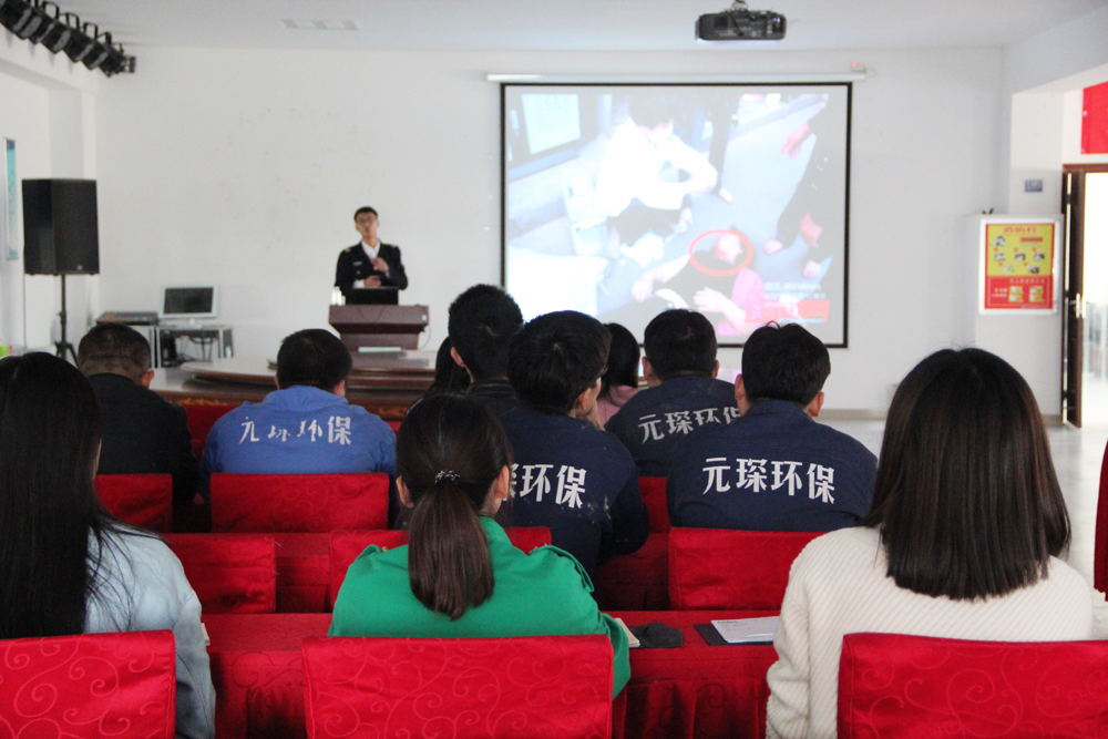 珍惜生命 远离火灾 | 304永利集团25日开展消防安全知识培训