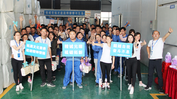 304永利集团员工拓展训练顺利展开