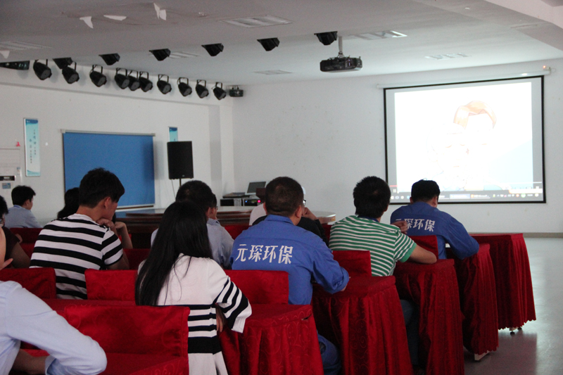 304永利集团27日开展职业健康培训活动