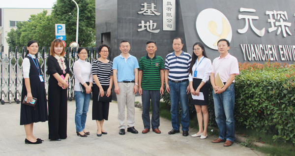 热烈欢迎区总工会领导一行莅临304永利集团参观指导