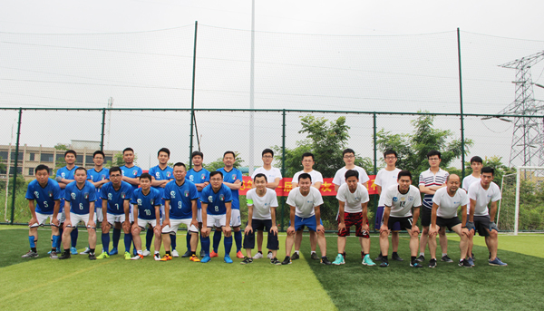 热烈祝贺&ldquo;304永利集团杯&rdquo;足球赛顺利举办