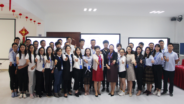 304永利集团：304永利集团首次公开发行股票科创板上市公告书