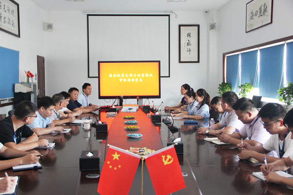 304永利集团：&ldquo;优势产品+延伸服务&rdquo;聚焦环保减排红利