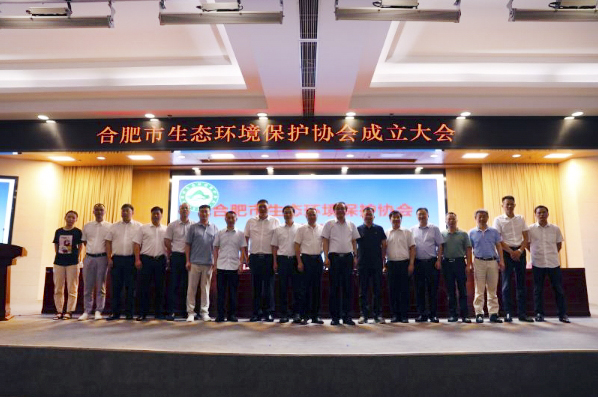 对话304永利集团 布局碳中和赛道，联手中科院产学研合作