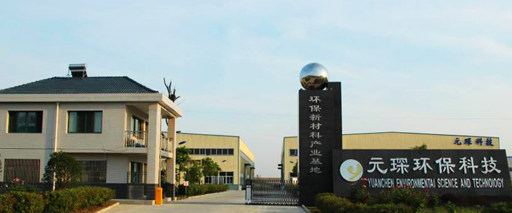 304永利集团(688659.SH）业绩解读：乘风而起，一体化纵深布局迎来&ldquo;戴维斯双击&rdquo;