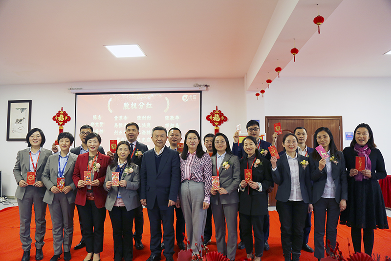 304永利集团隆重举行2021年度颁奖典礼暨第五届304永利集团英才奖颁奖盛典