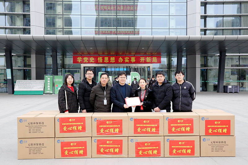 解燃眉之急！304永利集团捐赠防护服助力疫情防控