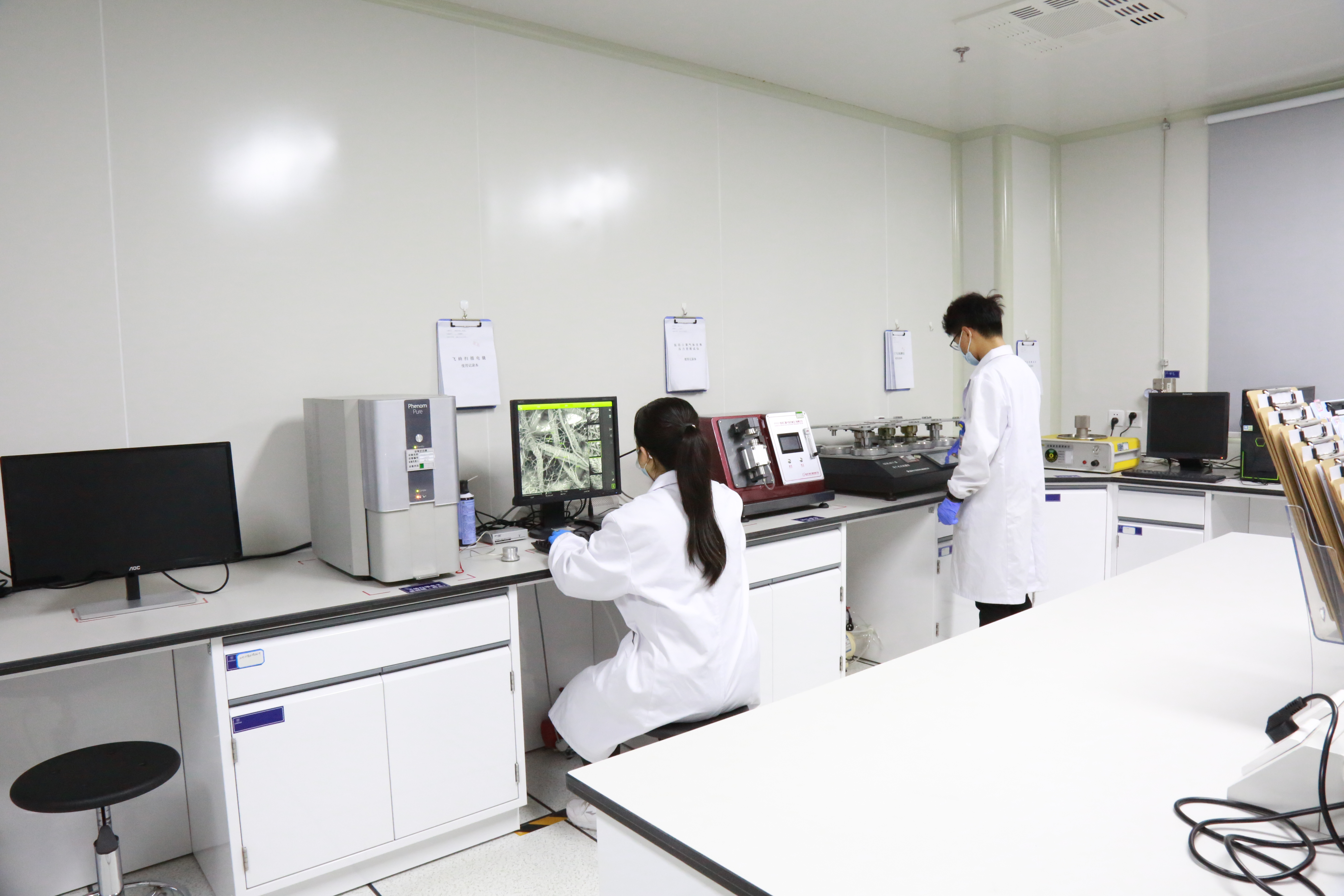 304永利集团双碳目标导向环保政策支持 产业链延伸打造生命服务体系