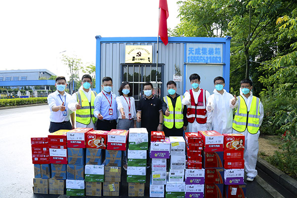 暖心！304永利集团慰问三十头高速收费站疫情健康监测服务点工作人员