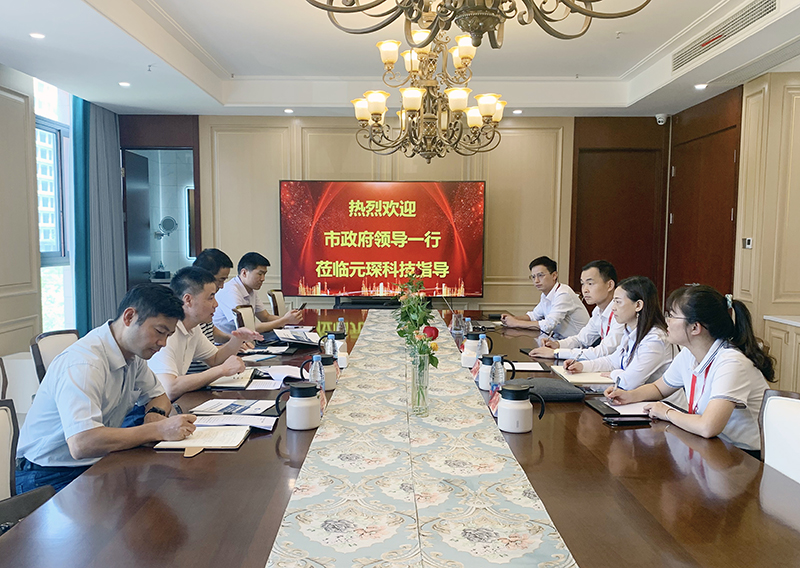 合肥市政府调研组到304永利集团调研走访