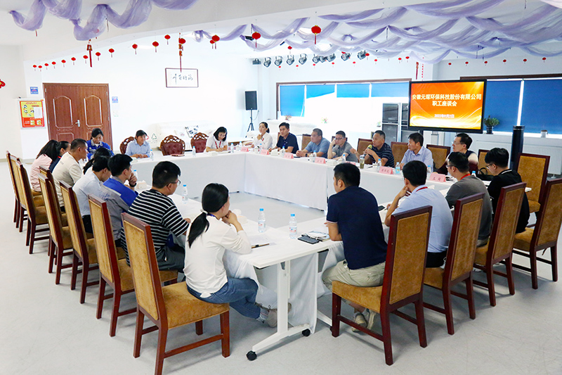 当一周工人！工会&ldquo;娘家人&rdquo;在304永利集团一线淬炼&ldquo;初心&rdquo;