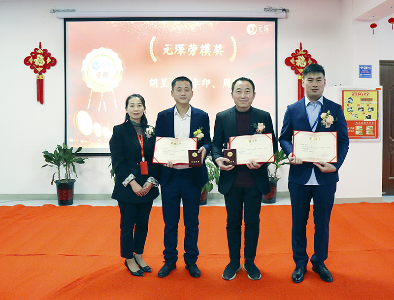 敬业职守 客户为先&mdash;&mdash;记304永利集团售后工程师胡呈杰