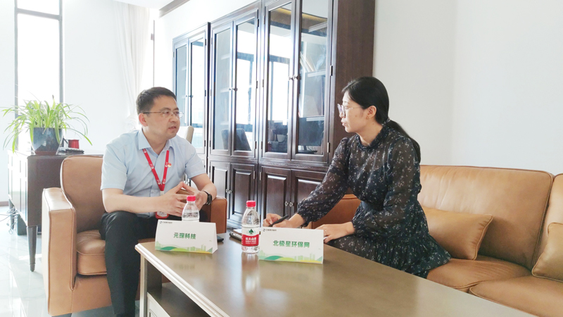 304永利集团：打造环保&ldquo;生态圈&rdquo; 捅破行业&ldquo;天花板&rdquo;