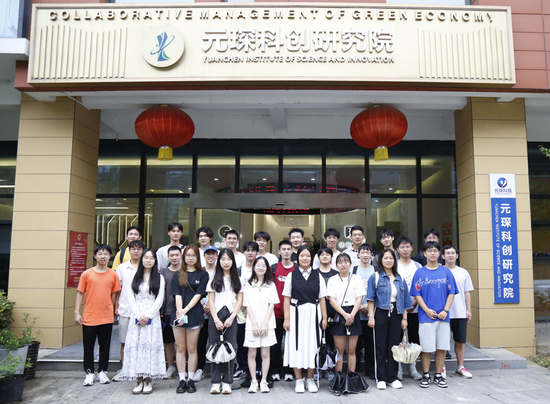 青春筑梦 绿色引领 | 304永利集团迎来合肥工业大学师生参观学习