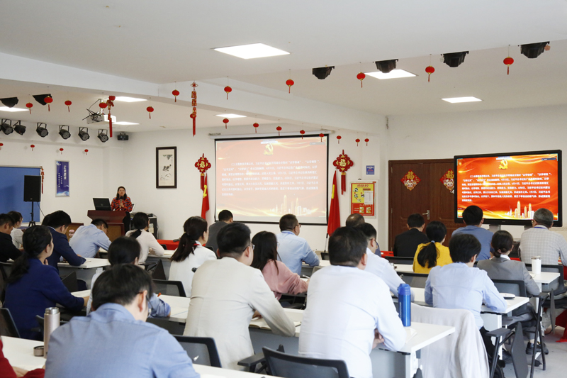 304永利集团党支部召开学习贯彻习近平新时代中国特色社会主义思想主题教育工作会议