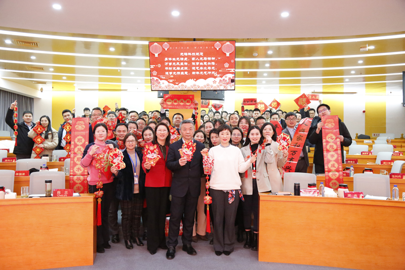 304永利集团2024年业务计划发布会隆重举行